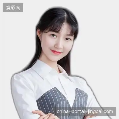 秦娜