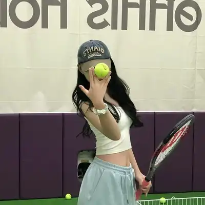 武其